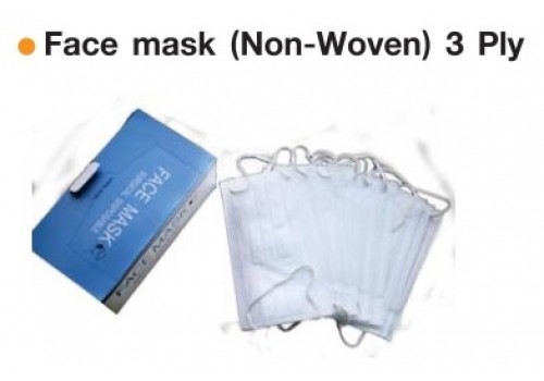 Face mask (Non-Woven) 3 Ply